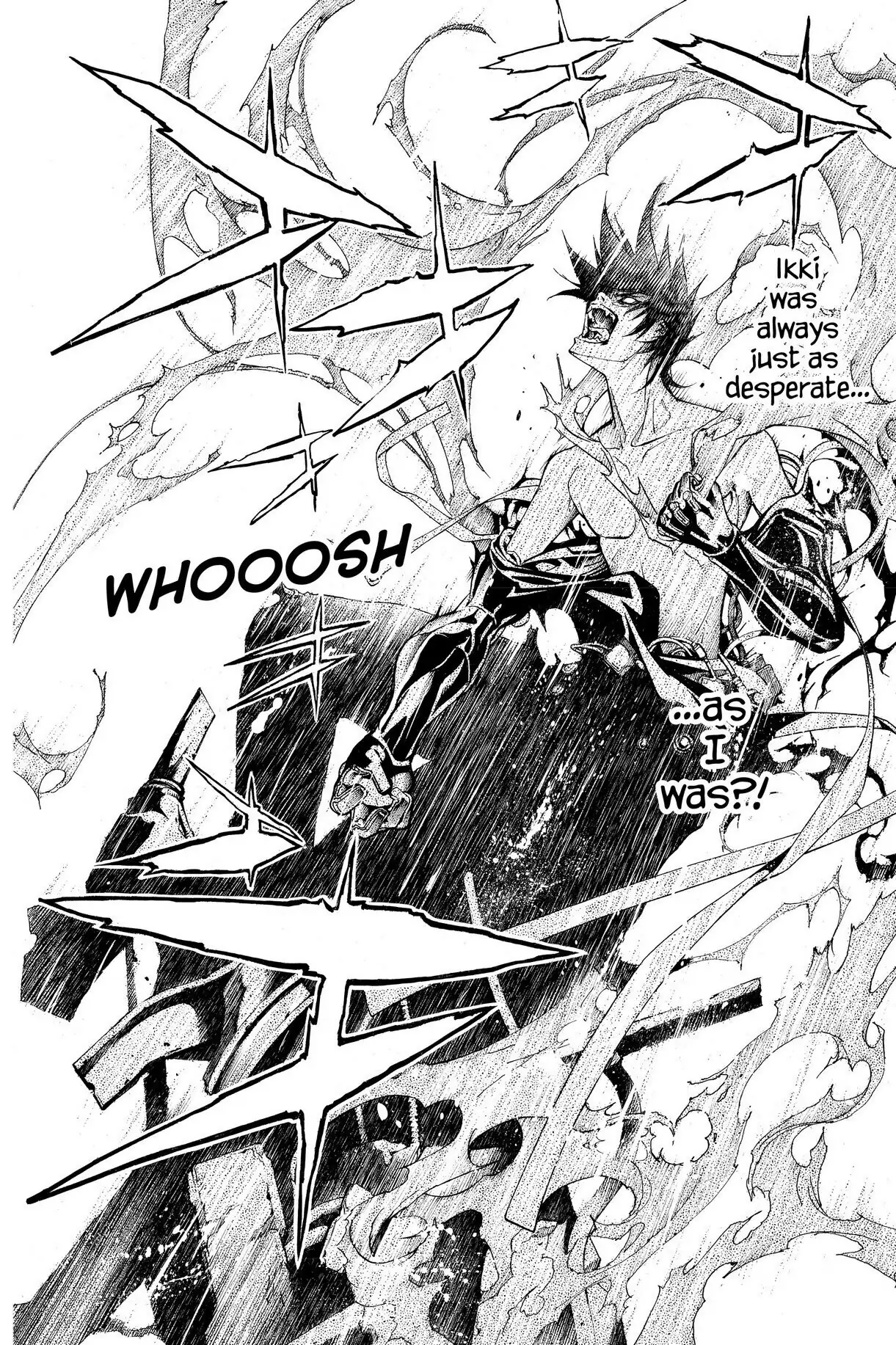 Air Gear Chapter 202 image 17